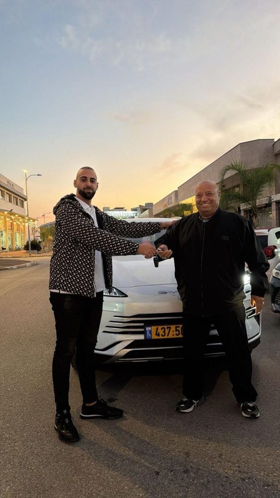 לקוח קליק אנד דרייב